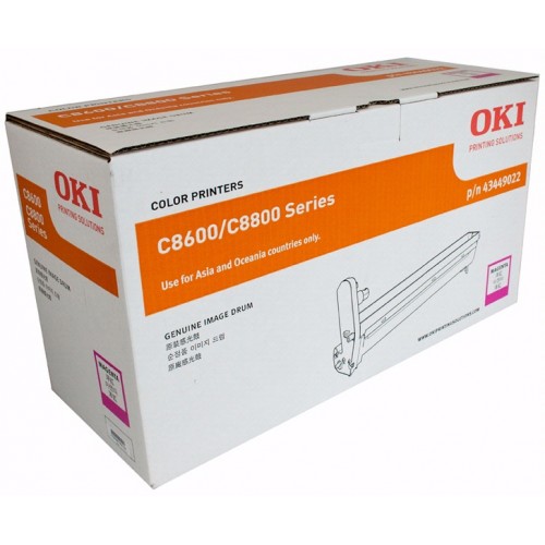 Original Genuine OKI C8600 MAGENTA DRUM   43449022